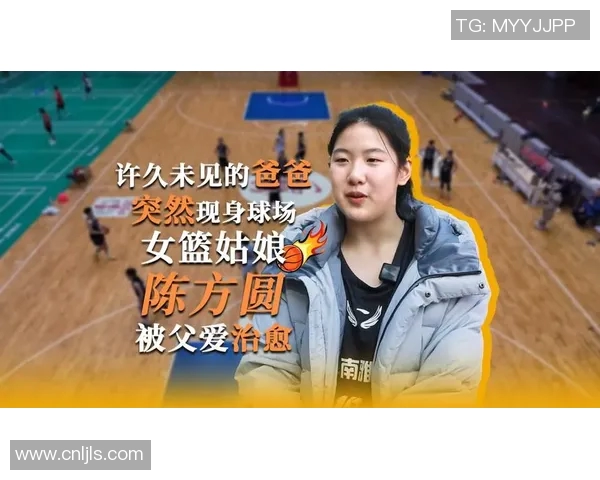 宋茜与篮球明星的深厚友谊揭秘及其背后的故事分享