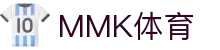 MMK体育|SPORT-MK体育国际|恩波利足球俱乐部赞助